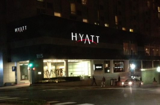Cityhouse Restaurant in Hyatt - Rosslyn VA
