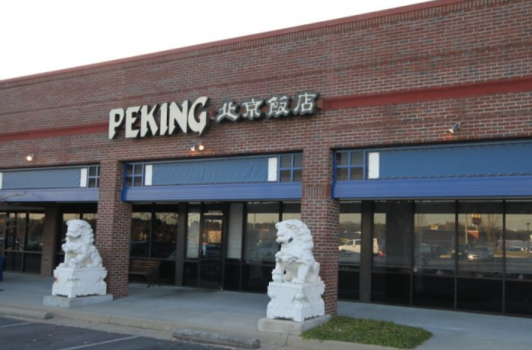 Peking Restaurant - Chester VA