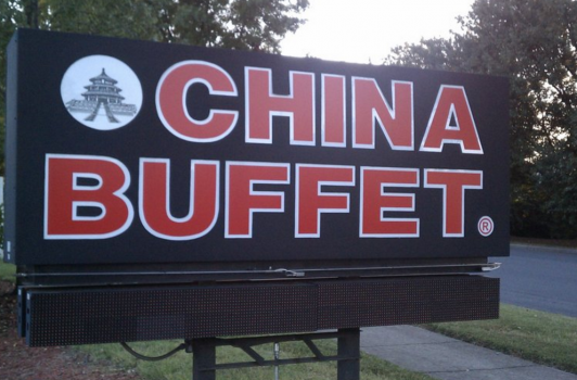 China Buffet - Charlotte NC