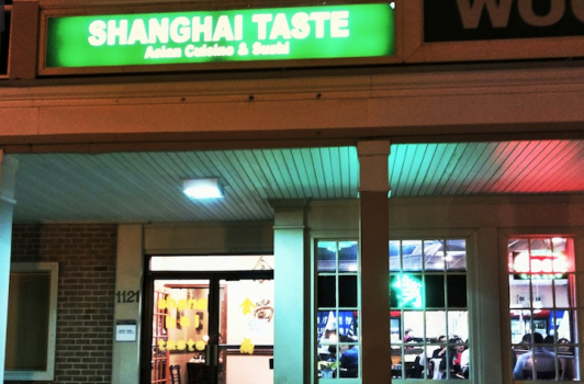 Shanghai Taste