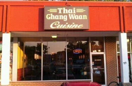 Thai Ghang Waan - Springfield VA