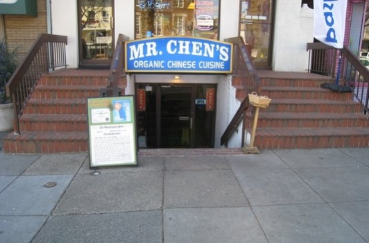 Mr Chen's Organic Chinese