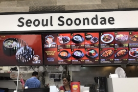 Seoul Soondae - Ellicott City MD