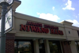  Niwano Hana Janpanese Restaurant