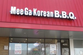 Meega Korean BBQ - Fairfax VA