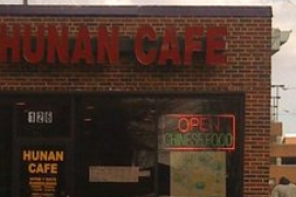 Hunan Cafe - Falls Church VA