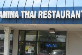 Amina Thai 