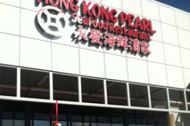 Hong Kong Pearl Seafood - Falls Church VA