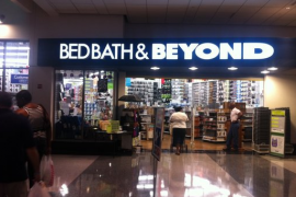 Bed Bath & Beyond - Columbia Heights MD