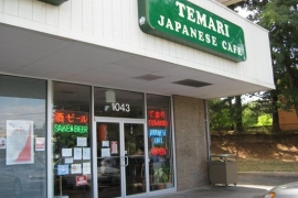 Temari Japanese Cafe
