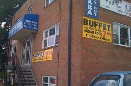 Kohinoor Dhaba - Crystal City VA