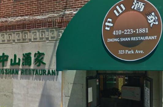 Zhongshan Chinese - Baltimore MD