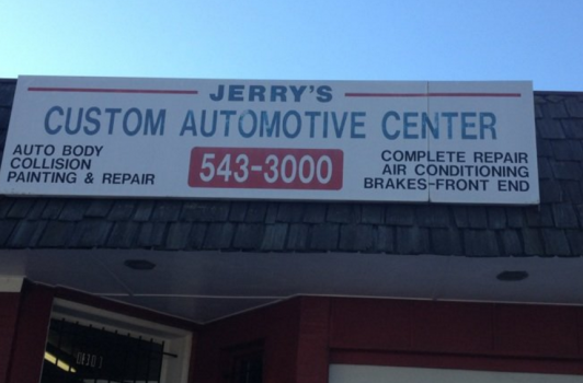 Jerry's Custom Automotive - Capitol Hill DC