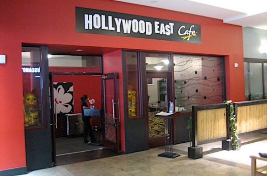 Hollywood East Cafe - Silver Spring MD