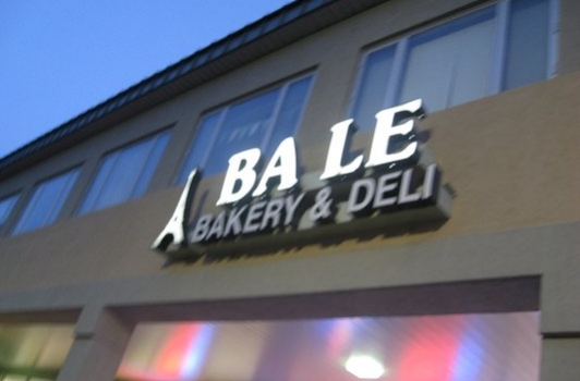Ba Le Friends Bakery 