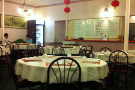 China Canteen - Rockville MD